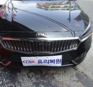 기아 올 뉴 K7 깨진 앞 유리복원