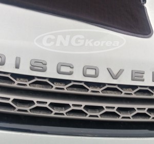 디스커버리 작업사진