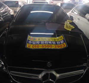 남양주.구리.의정부.포천.양주.하남